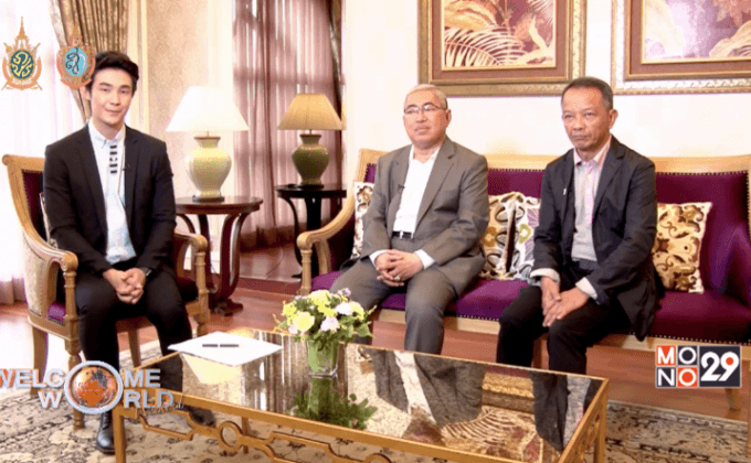 โรงแรมอัล-มีรอซ (Al Meroz) โรงแรมฮาลาลแห่งแรกของมุสลิมไทย ตอน1