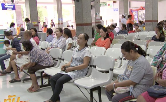 ตรวจพบเข้าข่ายทุจริตเบิกค่ารักษาพยาบาลข้าราชการ