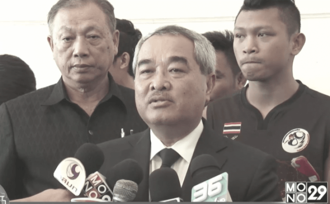 ส.มวยเรียกนักชกเข้าแคมป์รอต้อนรับโค้ชคิวบา