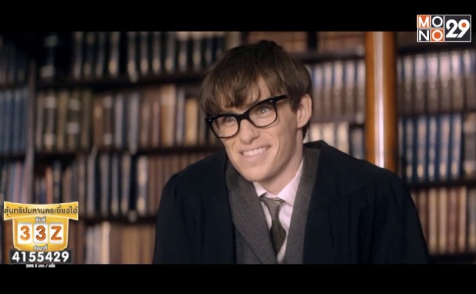Stephen Hawking อัจฉริยะคนสำคัญแห่งวงการหนัง