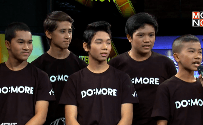 โฉมหน้าผู้คว้ารางวัล “Thailand’s Got Talent Season 5”