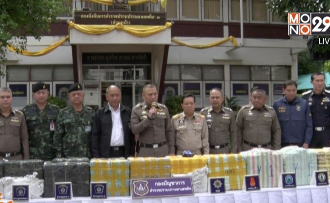 ยึดยาบ้า 2.1 ล้านเม็ด