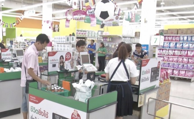 3 ธุรกิจยักษ์ใหญ่ ประกาศชิง “เทสโก้ โลตัส”มูลค่าแสนล้าน