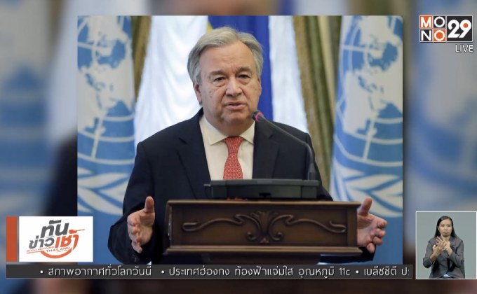 อดีต ปธน.มัลดีฟส์วอนต่างชาติแทรกแซงวิกฤตการเมือง