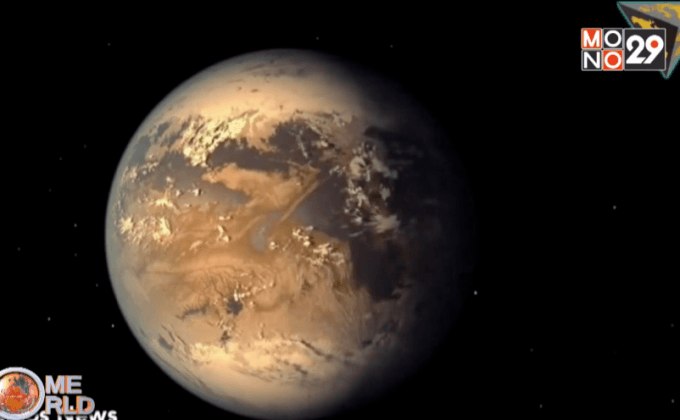 พบดาวเคราะห์ใกล้เคียงโลก