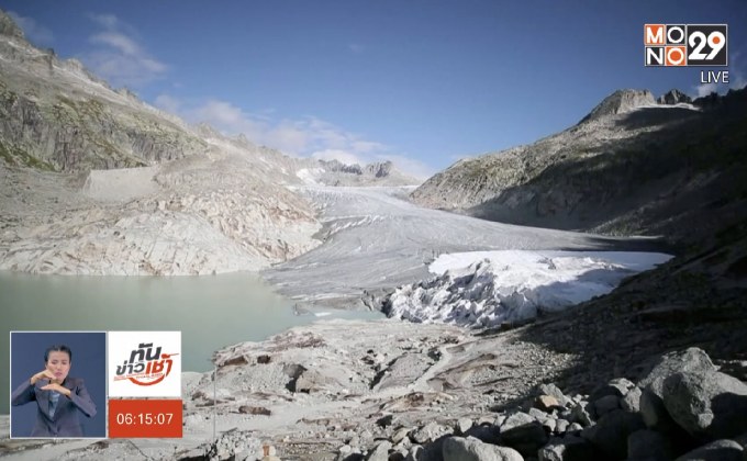 หิมะในสวิสลดลงกระทบท่องเที่ยว