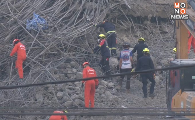 “DSI – ตร.นครบาล 2” เก็บตัวอย่างคอนกรีตจากซากตึกถล่มไปตรวจพิสูจน์หลักฐาน