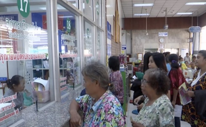 เปิดรายชื่อโรงพยาบาลสีเขียว 214 แห่ง