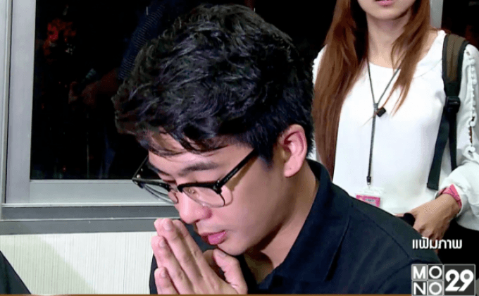 “น็อต กราบรถ” เตรียมแถลงเปิดใจ-จ่อถอนแจ้งความคู่กรณี