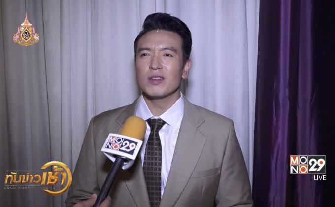 “ชาย ชาตโยดม” รับห่วง “น้องตฤณ” เล่นผาดโผนจนเจ็บตัว