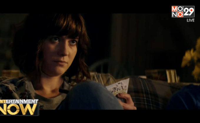 หนังภาคต่อ Cloverfield เริ่มปล่อยไวรัลโปรโมทแบบจัดหนัก