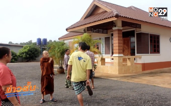 งัดบ้านนักธุรกิจกวาดทรัพย์สินกว่า 1 ล้านบาท