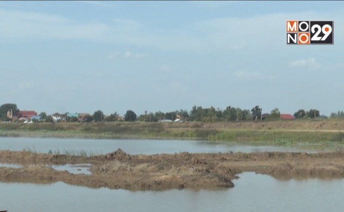 มหาสารคามเสี่ยงเผชิญสถานการณ์แล้ง