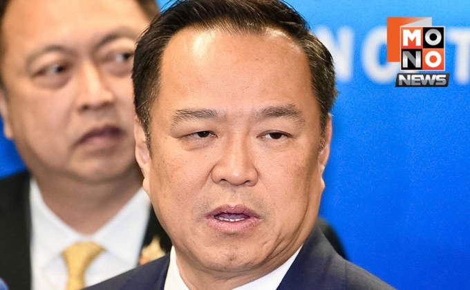 ฝ่ายค้านจี้ “อนุทิน” แจงโผ ครม. พบชื่อผู้ถูก ป.ป.ช. ชี้มูลทุจริต