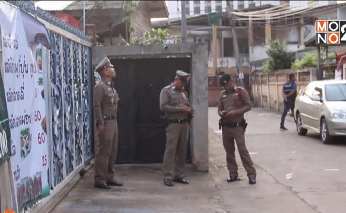 ย้าย ผกก.สภ.เมืองอุดรธานี เซ่นคดีจับบ่อน