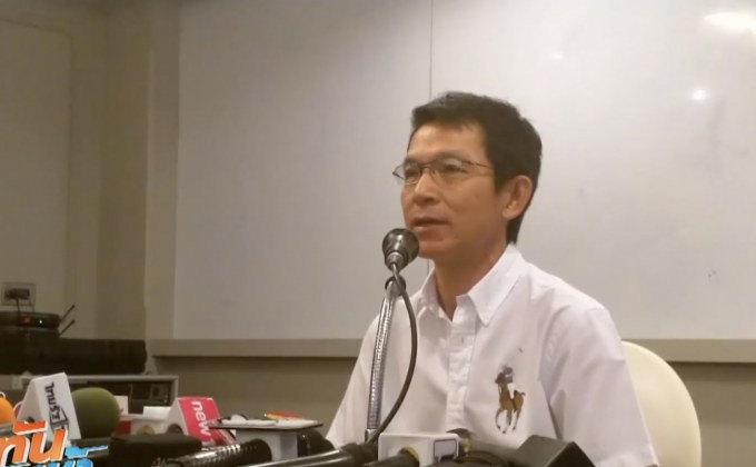 ประธาน “ศรีสะเกษ เอฟซี” แถลงไม่เกี่ยวล้มบอล