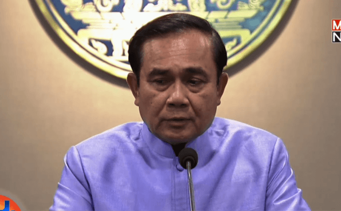 นายกฯ แนะเกณฑ์ทหารก่อนค่อยมีครอบครัว