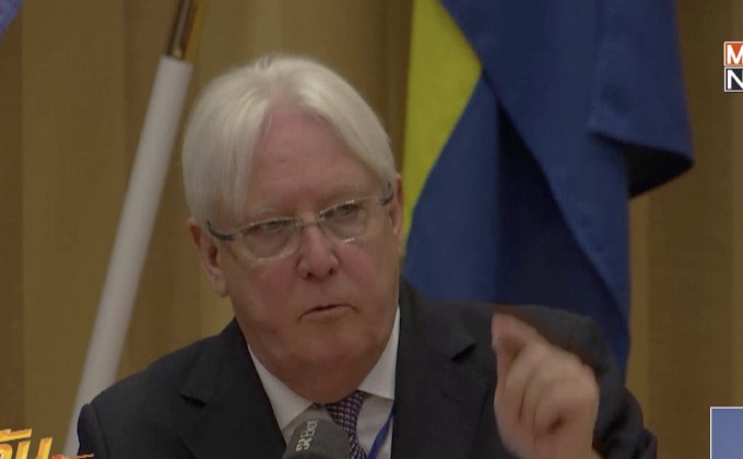 เริ่มกระบวนการเจรจาสันติภาพเยเมน