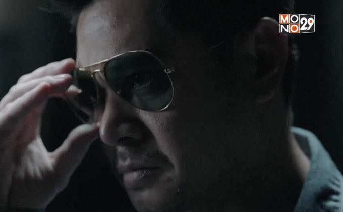 Teaser 30 วินาที “ตี๋ใหญ่ 2 ดับเครื่องชน”