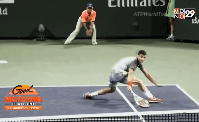 3 นักเทนนิสชาย ฟอร์มแย่แห่งปี 2015