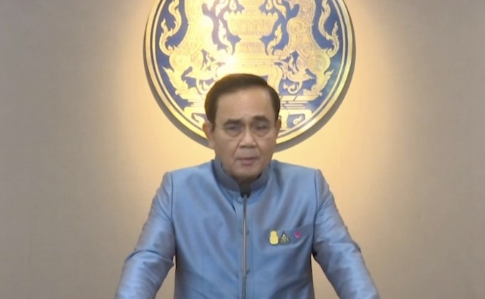 นายกฯ ยันจดหมายถึงมหาเศรษฐีไม่ได้ “ขอเงิน”