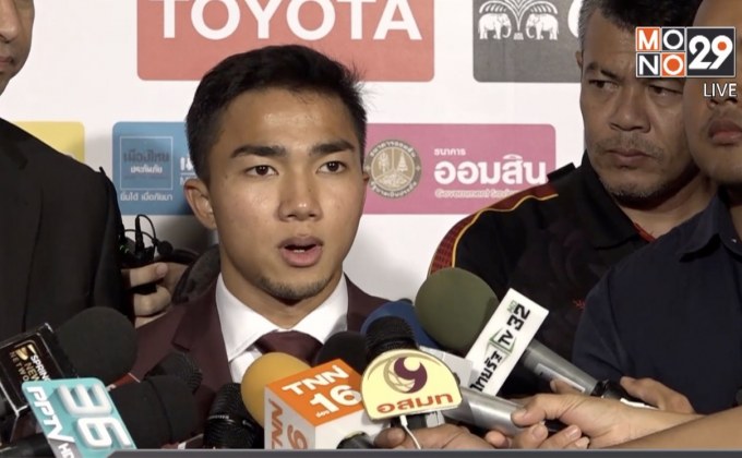 “ชนาธิป” คว้าแข้งยอดเยี่ยม เอฟเอ ไทยแลนด์ อวอร์ด