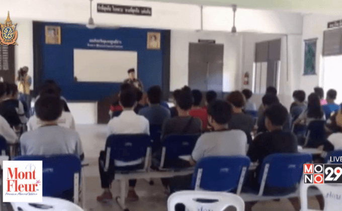 อบรมแก๊งซิ่งถูกจับย่านพระราม 3