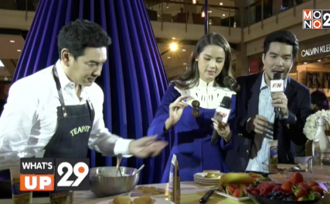 ฉีกทุกกฏของนมข้นหวานด้วย “ทีพอท หลอดบีบ” สูตรนมสดและสูตรนมสด รสช็อกโกแลต