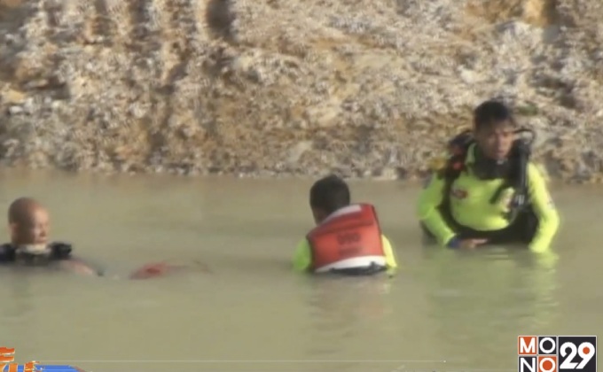 หนุ่มฮีโร่จมน้ำเสียชีวิต หลังช่วยเด็กรอดจมน้ำ