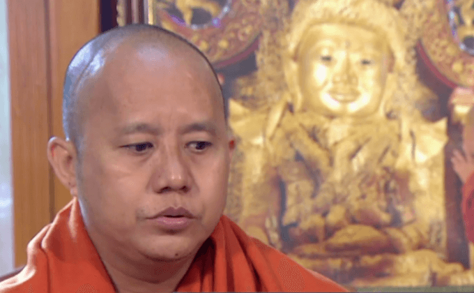 ความอคติระหว่างสองศาสนาในเมียนมา