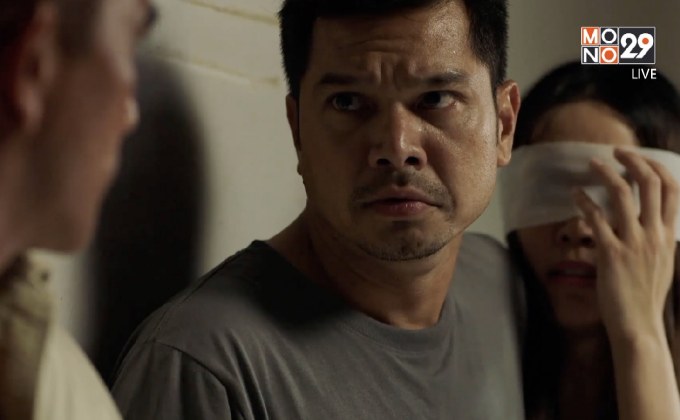 MONO29 ปล่อยทีเซอร์ 30 วิ “ตี๋ใหญ่ 2 ดับเครื่องชน”