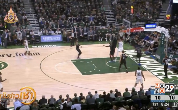 ข่าวกีฬารอบวัน 19-04-62