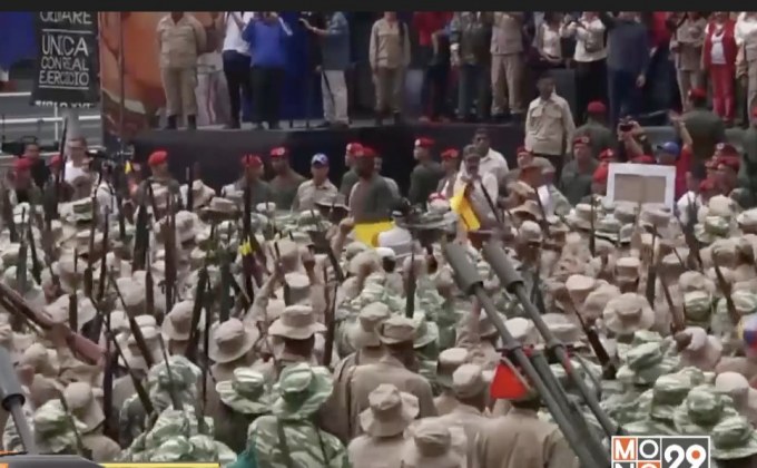 ผู้นำเวเนซุเอลามีคำสั่งให้ขยายกองกำลังพลเรือน