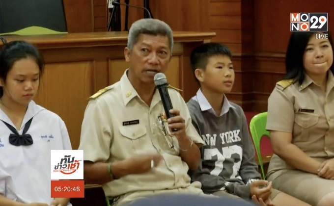 ​ครูและเพื่อน รร.แม่สายประสิทธิ์ฯ รอทีมหมูป่ากลับบ้าน