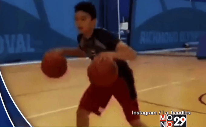 หนุ่มตี๋โชว์เบสิคเลี้ยงบาสฯ สุดคล่อง