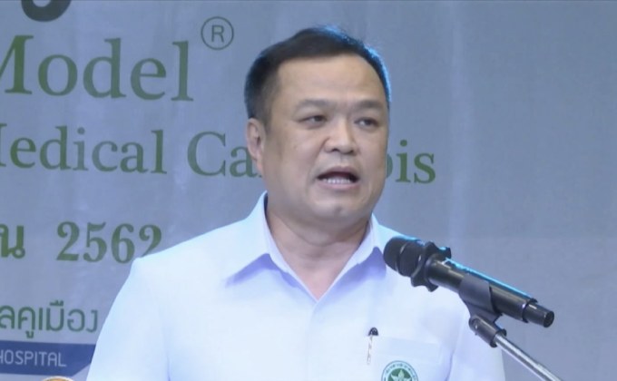 “สธ.”ชู “บุรีรัมย์ โมเดล” ต้นแบบปลูกกัญชาทางการแพทย์