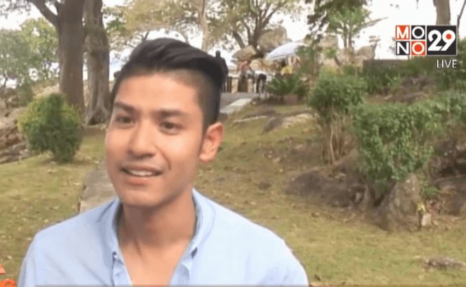 “ภูริ”ร้องดีเอสไอตรวจสอบที่ดินบนเกาะนาคาน้อย 