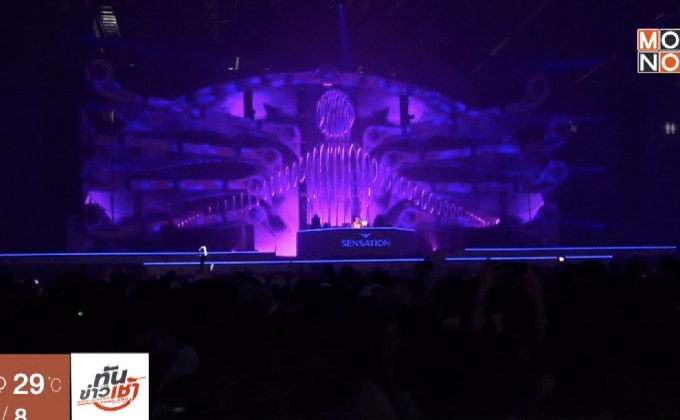 ทัพดีเจระดับโลก ระเบิดความมันส์ “SENSATION RISE”