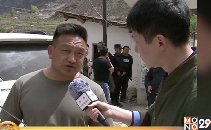 ​เจ้าหน้าที่จีนควบคุมไฟป่าได้แล้ว