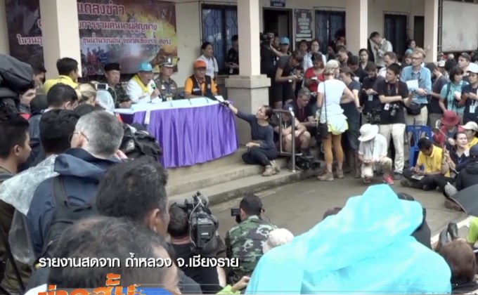 ปฏิบัติการลำเลียง 13 ชีวิตออกจากถ้ำหลวง