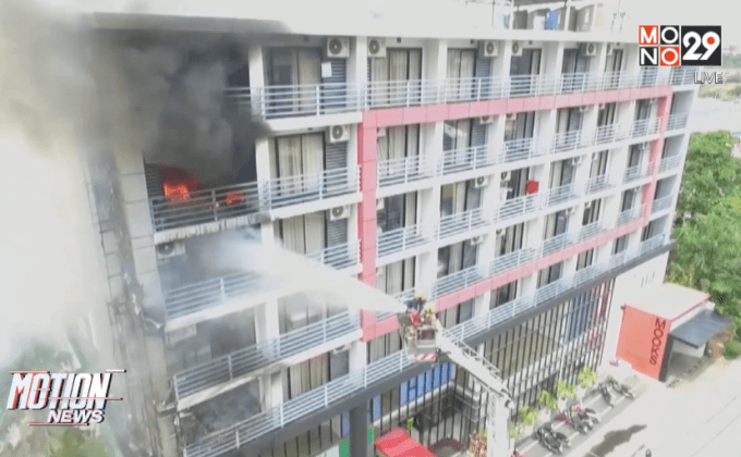 เพลิงไหม้อาคารพาณิชย์ เมืองพัทยา