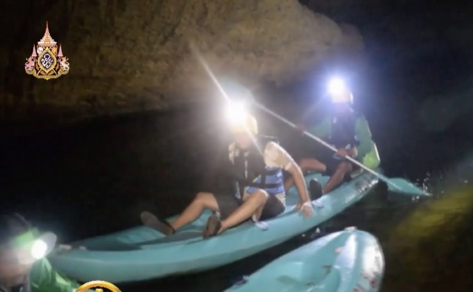 ชวนล่องแก่งถ้ำนาคราช สถานที่อันซีน จ.ตรัง