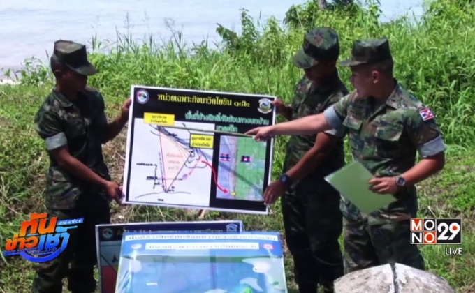 ไทย-กัมพูชา บูรณาการร่วมชายแดน จ.ตราด