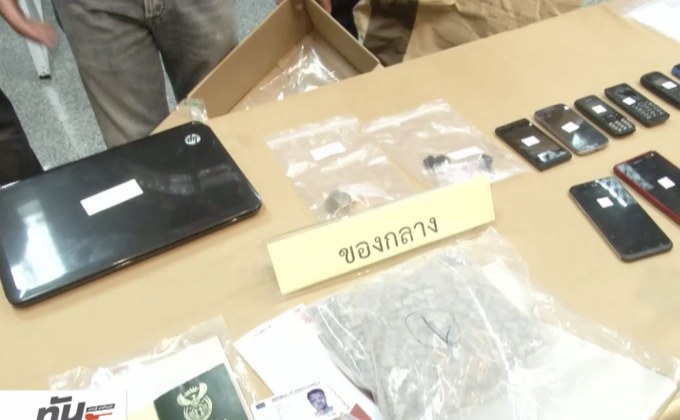 รวบแก๊งไนจีเรีย จ้างหญิงไทยขนยาอีแบบใหม่ เข้าญี่ปุ่น