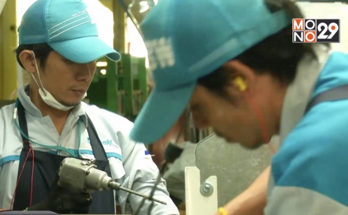 ก.แรงงาน ขอความร่วมมือนายจ้างให้ลูกจ้างไปเลือกตั้งซ่อม