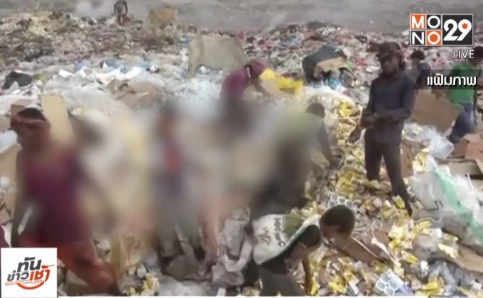 UN เผยชาวเยเมนเสี่ยงอดอยากเพิ่มอีก 3 ล้านคน