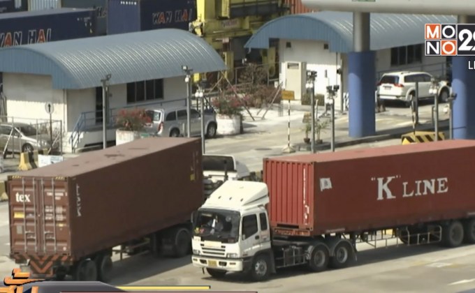 ผู้ส่งออก 40 จังหวัด ค้านขึ้นค่าจ้าง หวั่นซ้ำเติมบาทแข็ง