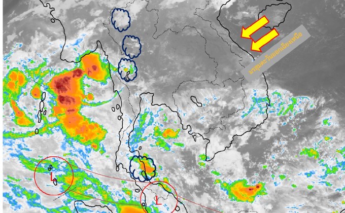 ภาคใต้มีฝนตกต่อเนื่อง – ฝนตกหนักบางแห่ง / ไทยตอนบนมีฝนฟ้าคะนองบางพื้นที่