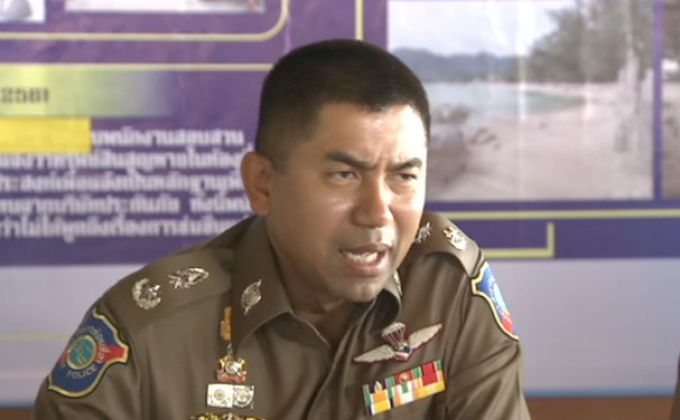 ​เด้ง ผกก.–รองสว.ตม.ดอนเมือง เซ่นเรียกเงิน นทท.จีน