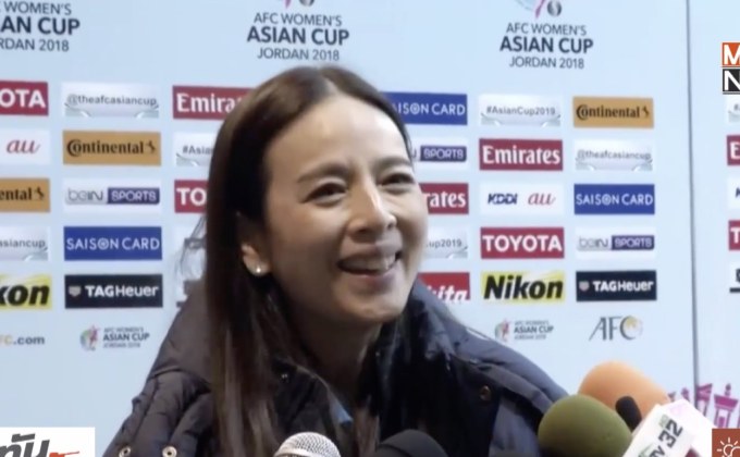 “มาดามแป้ง” สั่งชบาแก้วอัดปินส์ คว้าตั๋วบอลโลก